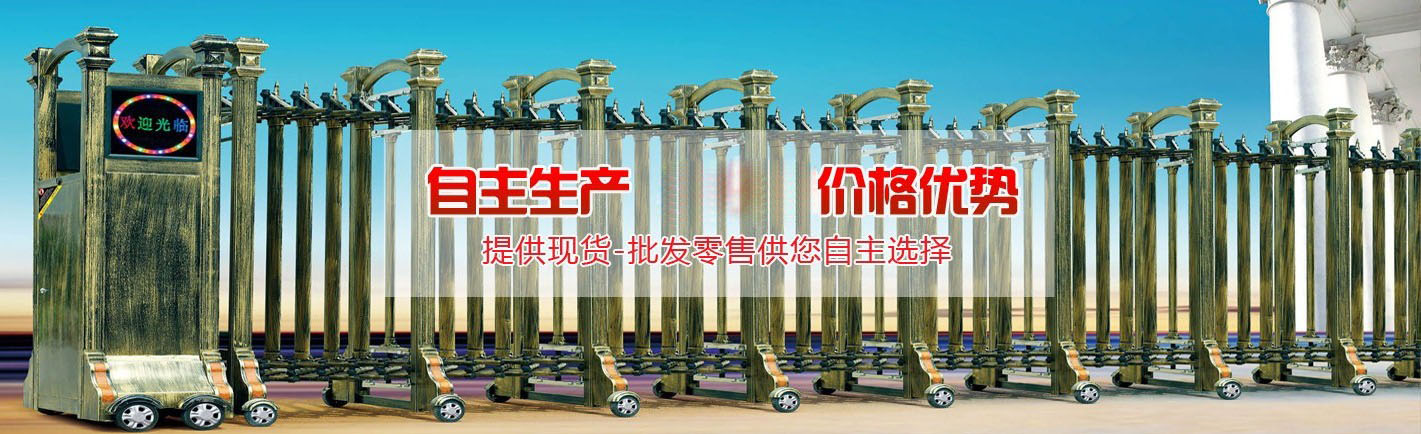 太陽(yáng)能路燈生產(chǎn)廠(chǎng)家